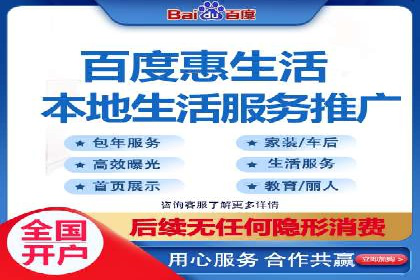 SEM投放案例：助力企业拓展市场