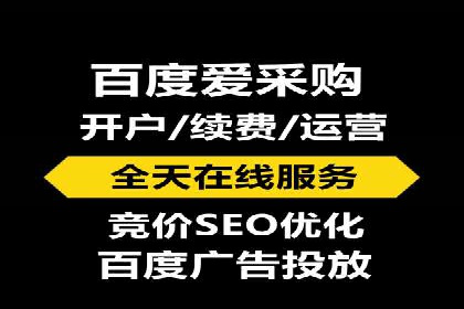 精准投放的秘诀：信息流优化师如何进行用户画像分析